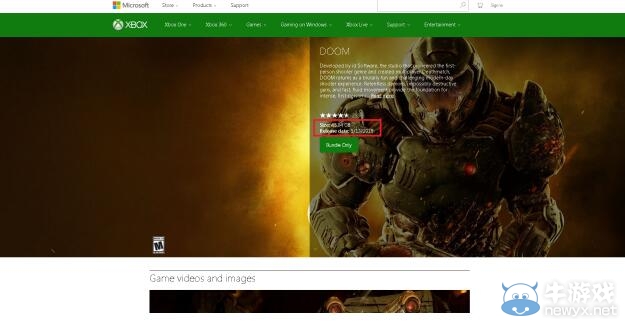 我的天吶！《毀滅戰(zhàn)士4》XBOX ONE容量高達48GB