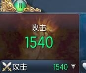 劍靈新副本增強力buff 開服一小時國人已通關