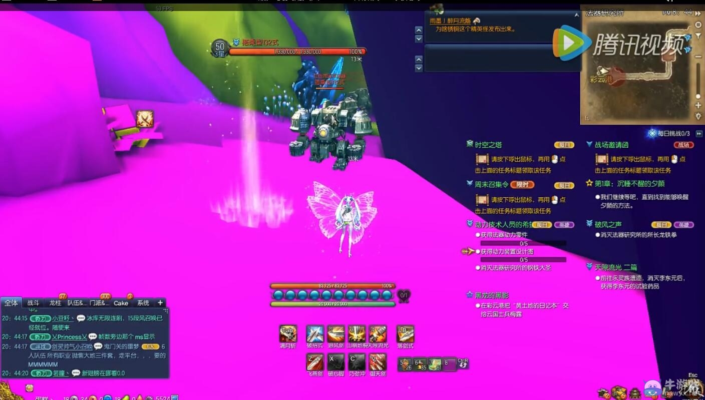 劍靈新副本增強力buff 開服一小時國人已通關