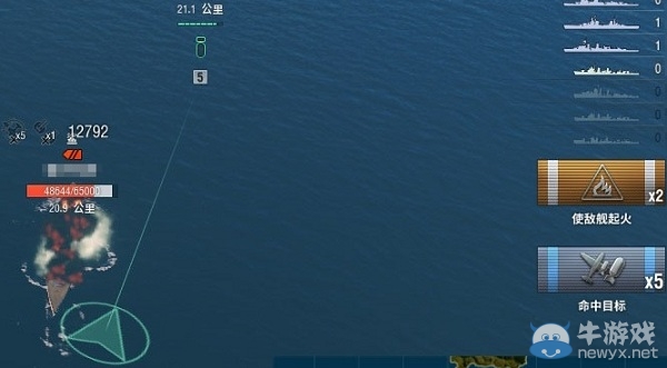 戰(zhàn)艦世界速度就是生命 塞班號測評