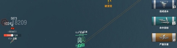 戰(zhàn)艦世界速度就是生命 塞班號測評