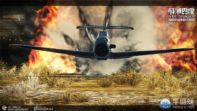 《戰爭雷霆》空戰王牌戰術一網打盡