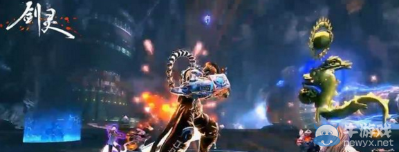 《劍靈》將推太陽的后裔時(shí)裝 新靈核同步上線