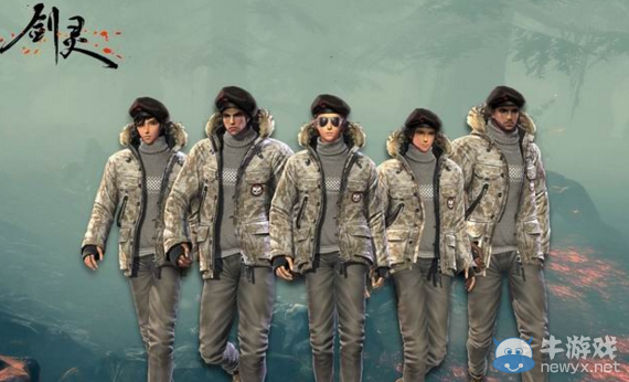 《劍靈》將推太陽的后裔時(shí)裝 新靈核同步上線