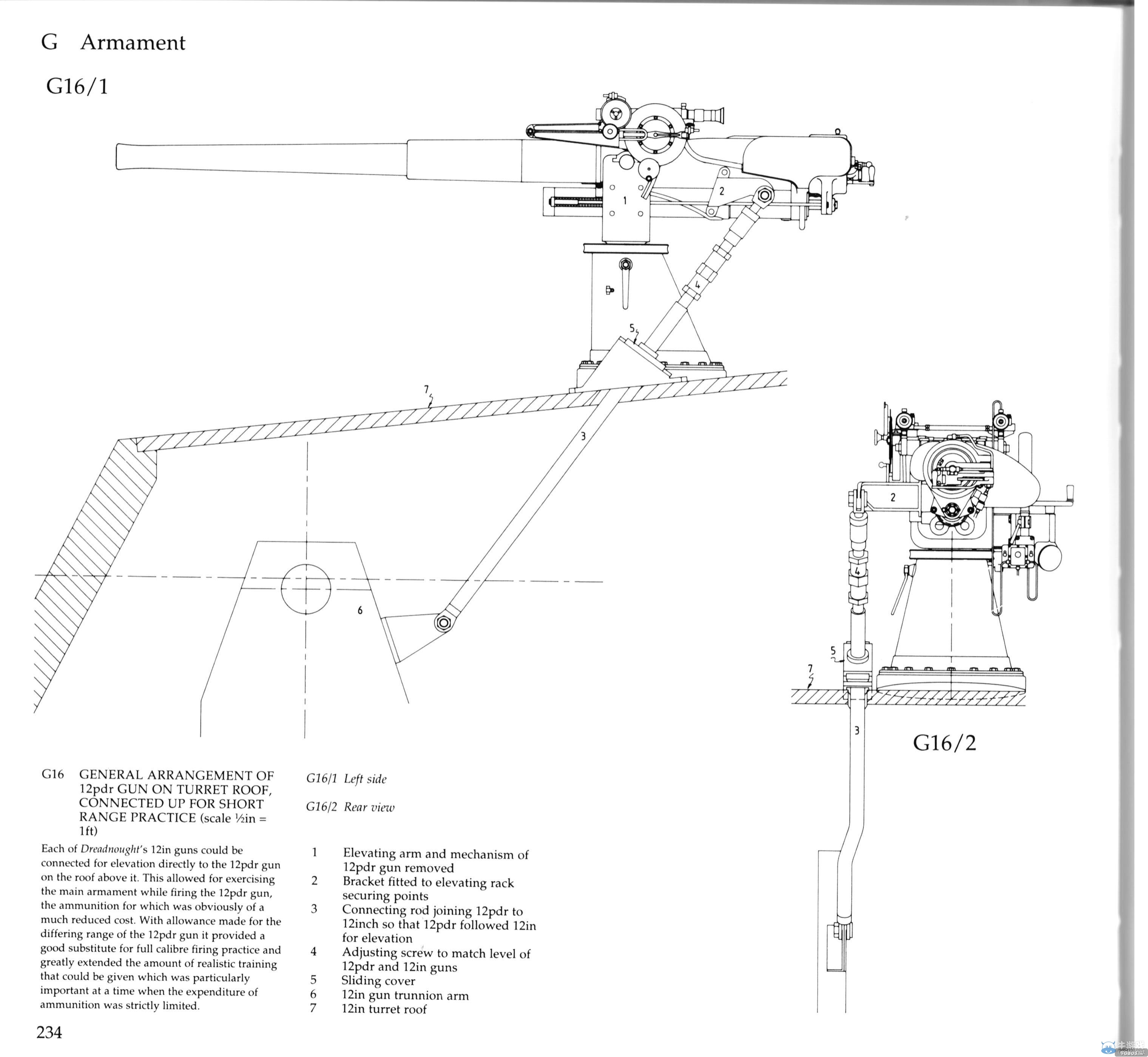 戰艦世界又在放大衛星？北卡鴨華大奶加精準度