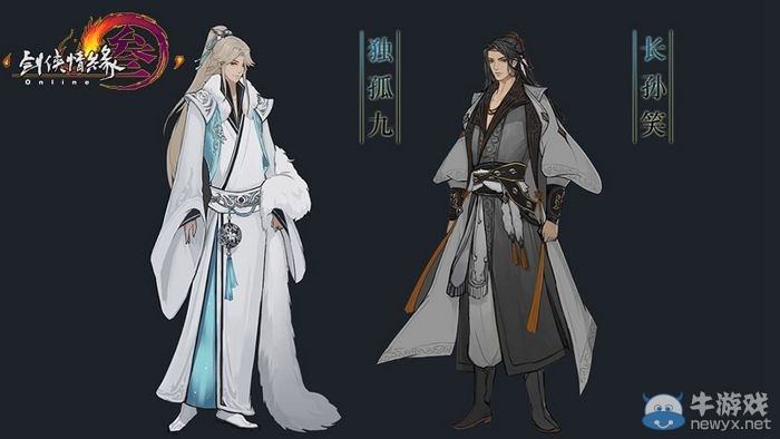 《劍網3》壯志凌云今日公測 全門派跟寵&輕功2.0開放