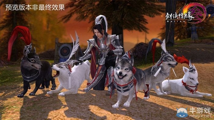 《劍網3》壯志凌云今日公測 全門派跟寵&輕功2.0開放