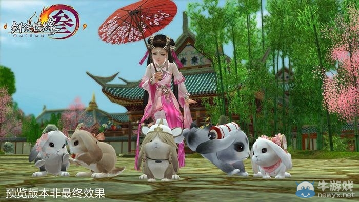 《劍網3》壯志凌云今日公測 全門派跟寵&輕功2.0開放