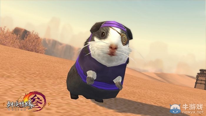 《劍網3》壯志凌云今日公測 全門派跟寵&輕功2.0開放