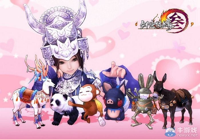 《劍網3》壯志凌云今日公測 全門派跟寵&輕功2.0開放