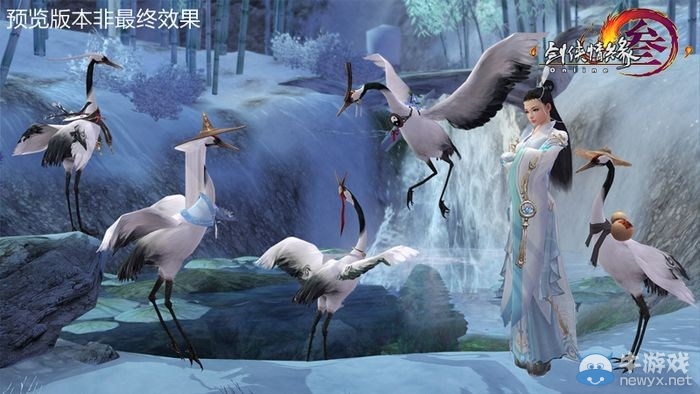 《劍網3》壯志凌云今日公測 全門派跟寵&輕功2.0開放