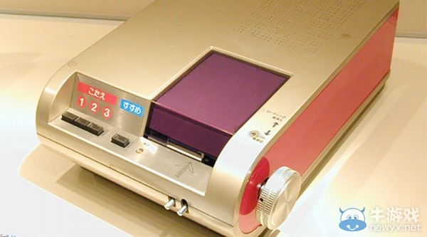 索尼第一臺游戲機曝光 竟然不是PlayStation