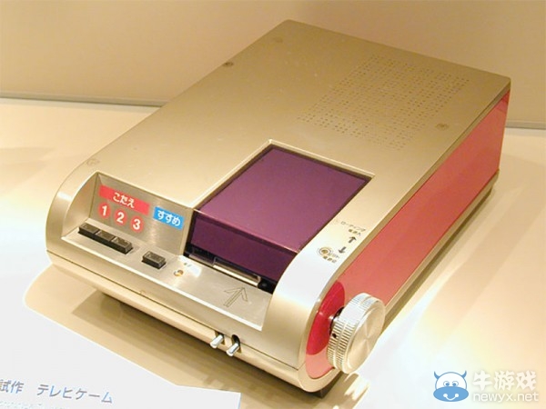 索尼第一臺游戲機曝光 竟然不是PlayStation