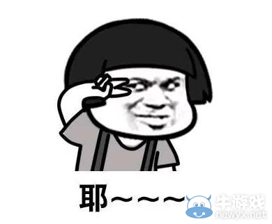 閑來無事 就來玩這些消磨時間的必備游戲！