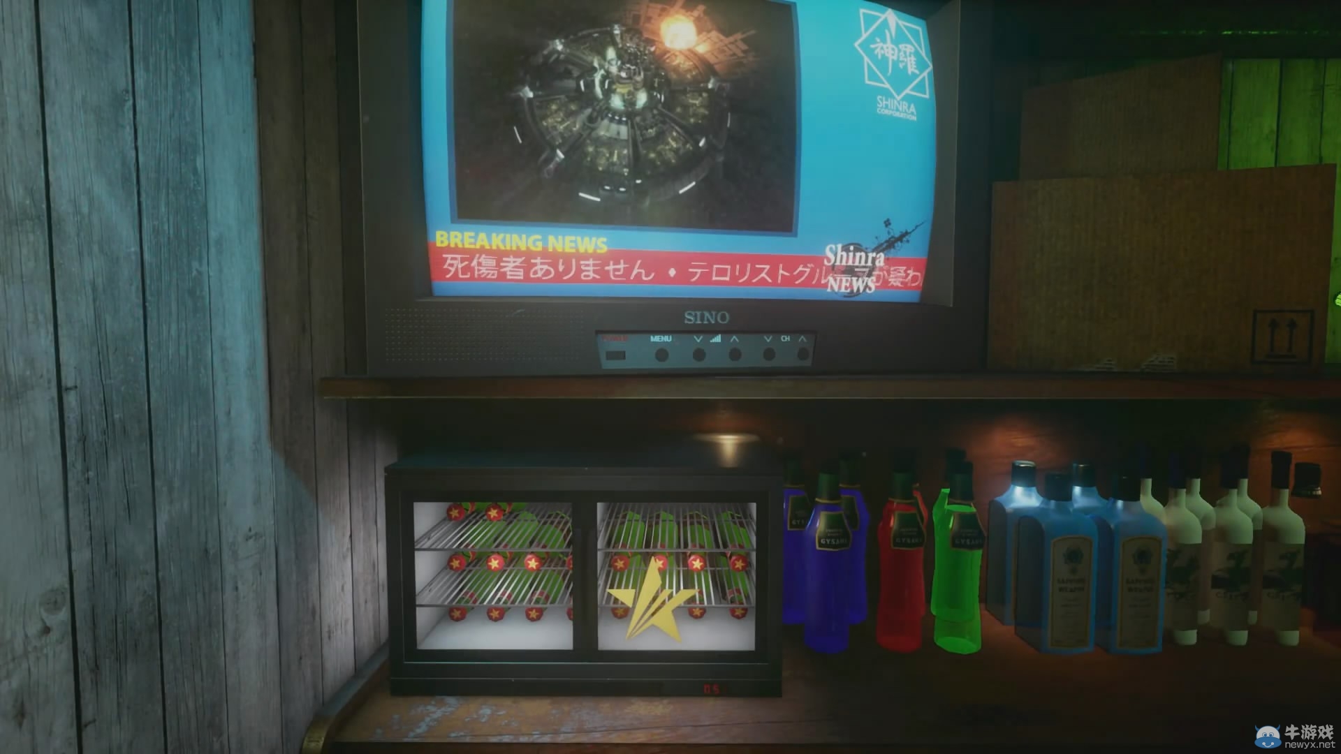 虛幻4版《最終幻想7》 重現(xiàn)蒂法酒吧全景