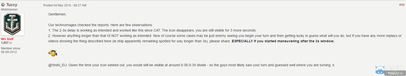 戰(zhàn)艦世界事態(tài)感知技能存在Bug 驅(qū)逐艦深受其害