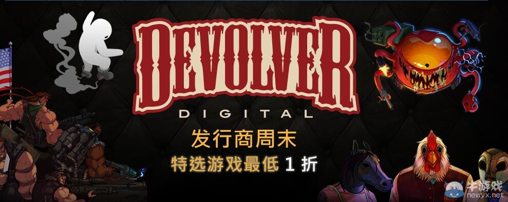 Steam發行商周末：一大批獨立神作來襲！