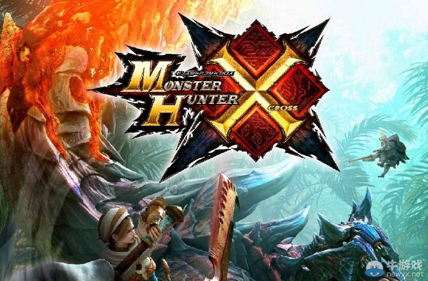 卡普空公布《怪物獵人X》最新DLC