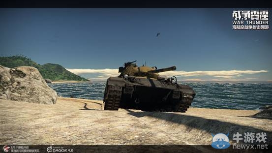 戰(zhàn)爭雷霆5月不限號(hào)即將開啟