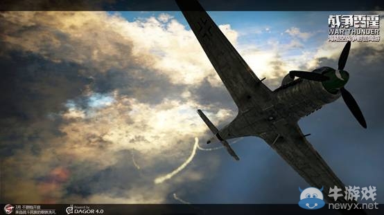 戰(zhàn)爭雷霆5月不限號(hào)即將開啟