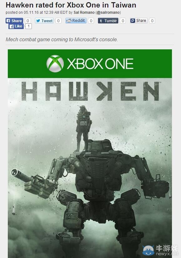 《機(jī)甲世界》要出Xbox One版啦！已在臺(tái)灣評(píng)級(jí)