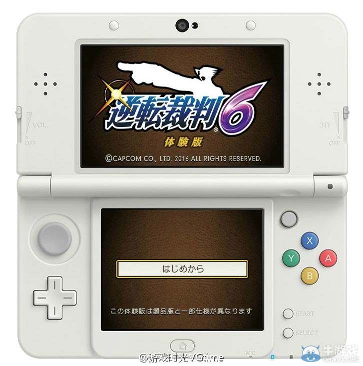 3DS《逆轉裁判6》體驗版今日正式配信