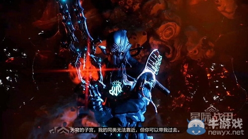 6月3日“天諾起源” 《星際戰甲》年度資料片曝光