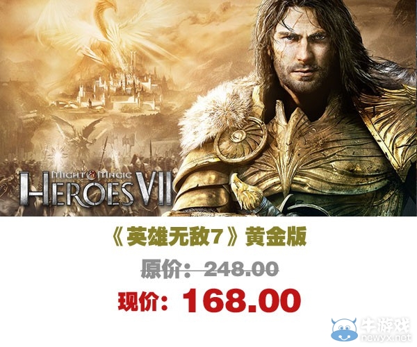 育碧缺錢？多款游戲永降！