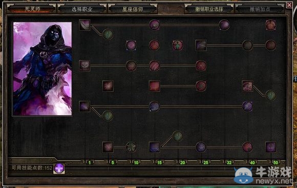 恐怖黎明MOD作者與3DM大戰(zhàn)？