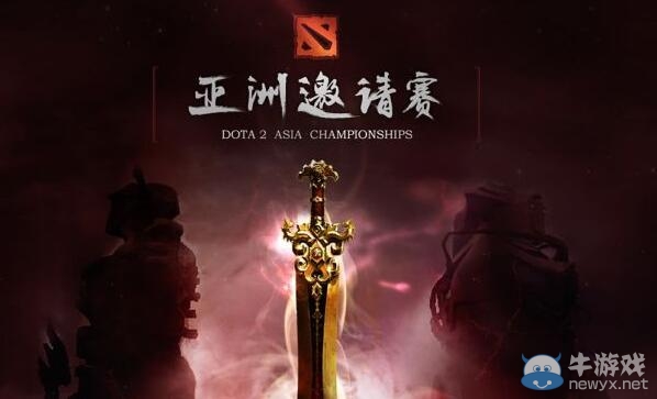 斗魚DOTA2侵權案宣判：斗魚敗訴 被判賠償110萬元