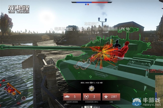 戰爭雷霆520光榮不限號 我就是戰斗民族超燃CG首發