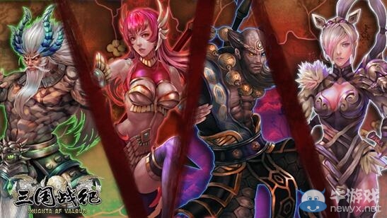 《三國戰紀》主機版已過審 即將登陸國服