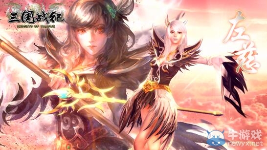 《三國戰紀》主機版已過審 即將登陸國服