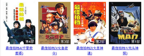 無處不在的幽默 爐石傳說亂斗模式彩蛋匯總