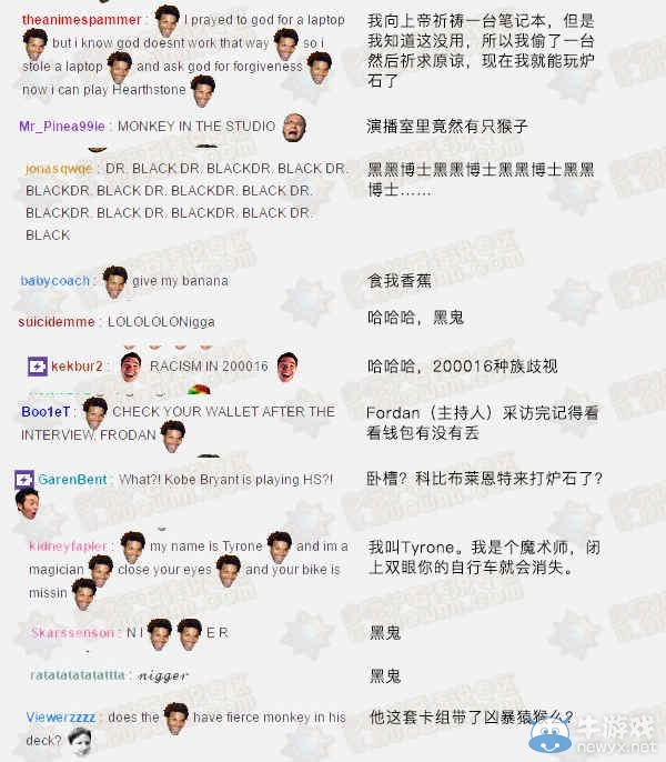 爐石傳說國外比賽爆種族歧視 暴雪起誓絕不容忍