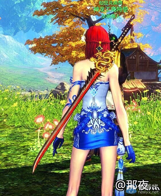 劍靈Doge入侵？日服兩周年武器及寵物一覽