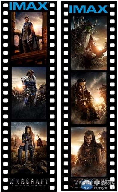 魔獸首映有驚喜 25家主題影城即將上線