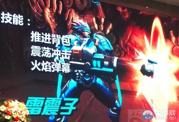 國內(nèi)現(xiàn)手游版《守望先鋒》外媒：無恥至極！