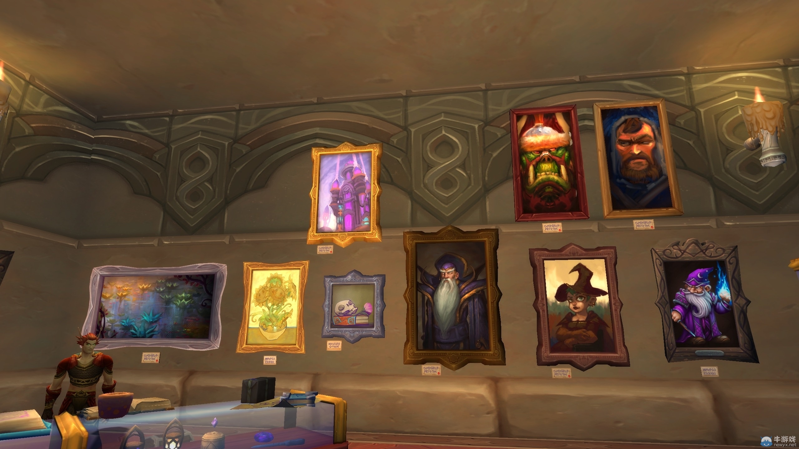 《魔獸世界》7.0達拉然新增物品：大量高仿世界名畫