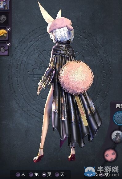 劍靈5.20婚紗到底該不該買 冷靜看待合理分析