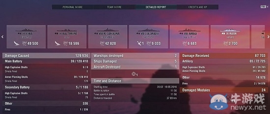 戰艦世界5.6結算界面：新增對個體傷害的各種數據