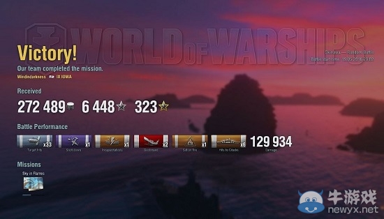 戰艦世界5.6結算界面：新增對個體傷害的各種數據