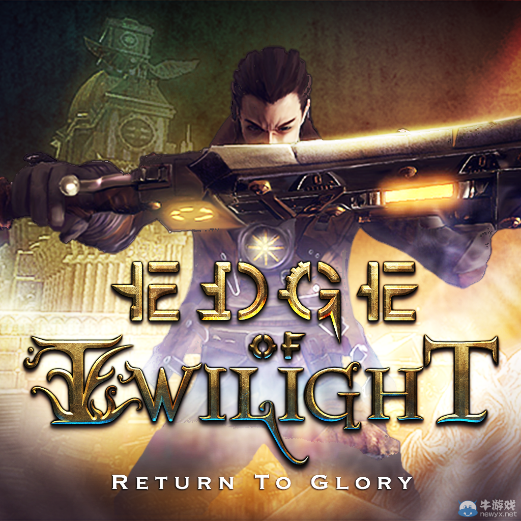《黃昏之刃：重返榮耀》新一代暗黑風格游戲登陸steam青睞之光