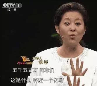 今早七點開始，人類終于能好好守望“臀部”了