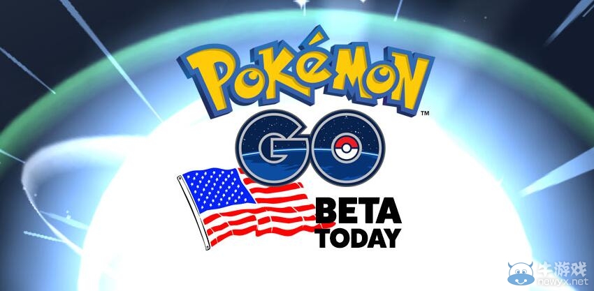 《精靈寶可夢：GO》開啟Beta測試 只限北美地區