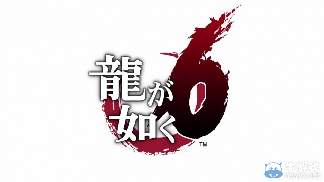 《如龍》系列總監談《如龍》也許會慢慢走向死亡