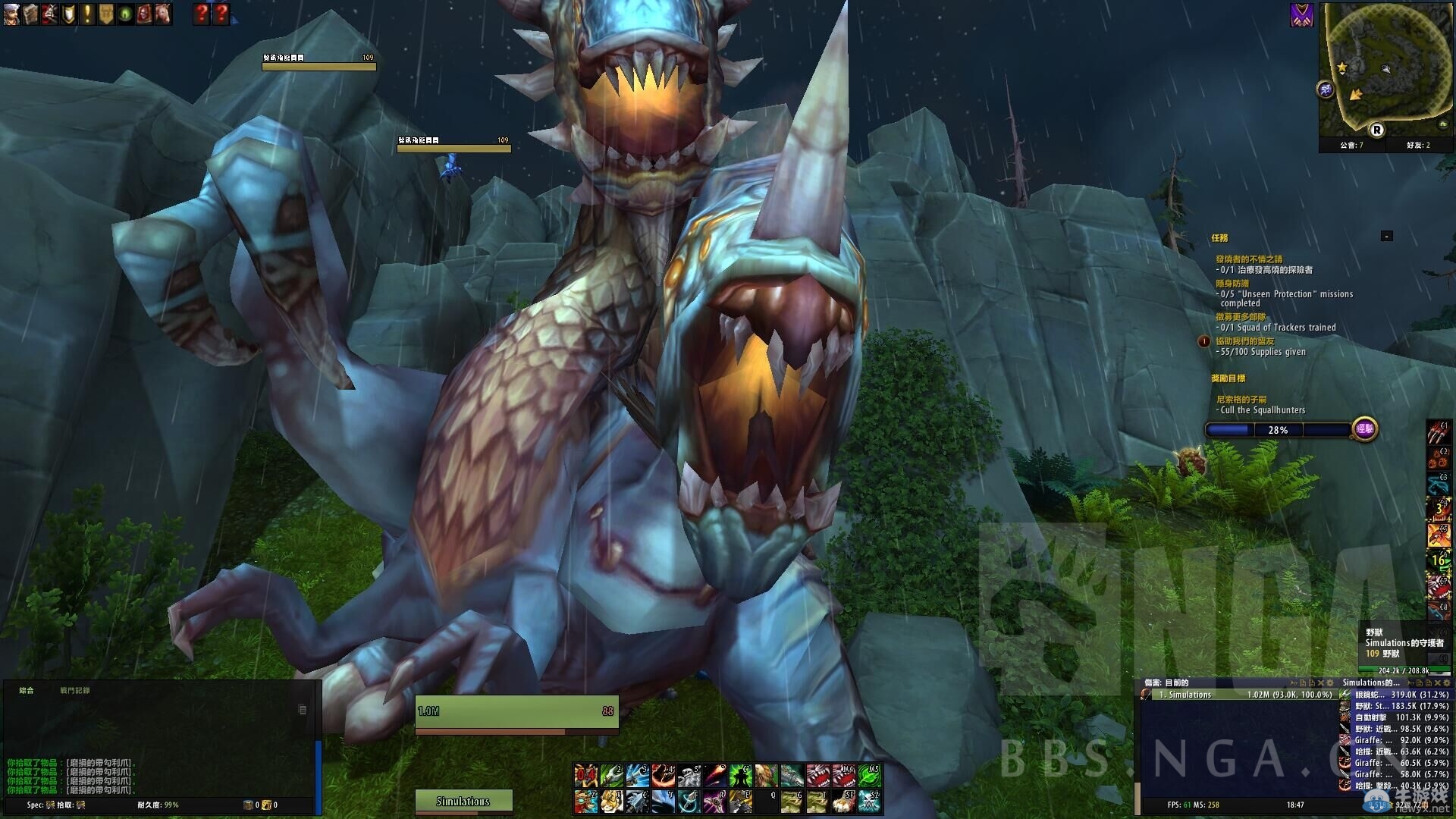 魔獸世界7.0獵人使用“兇暴野獸”技能可使寶寶超巨大化