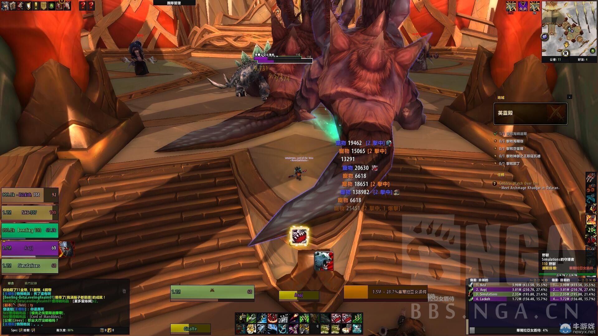 魔獸世界7.0獵人使用“兇暴野獸”技能可使寶寶超巨大化