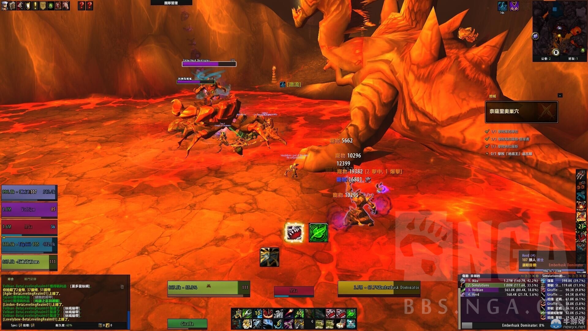 魔獸世界7.0獵人使用“兇暴野獸”技能可使寶寶超巨大化