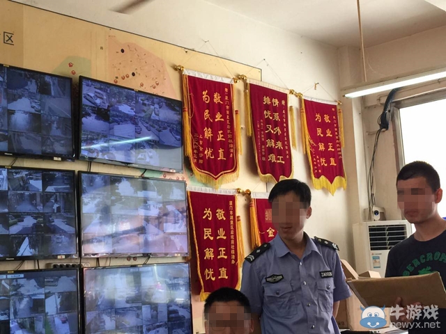 重拳肅整！《龍之谷》協同警方搗毀笑笑外掛